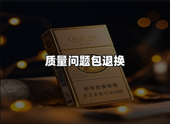 专业优势